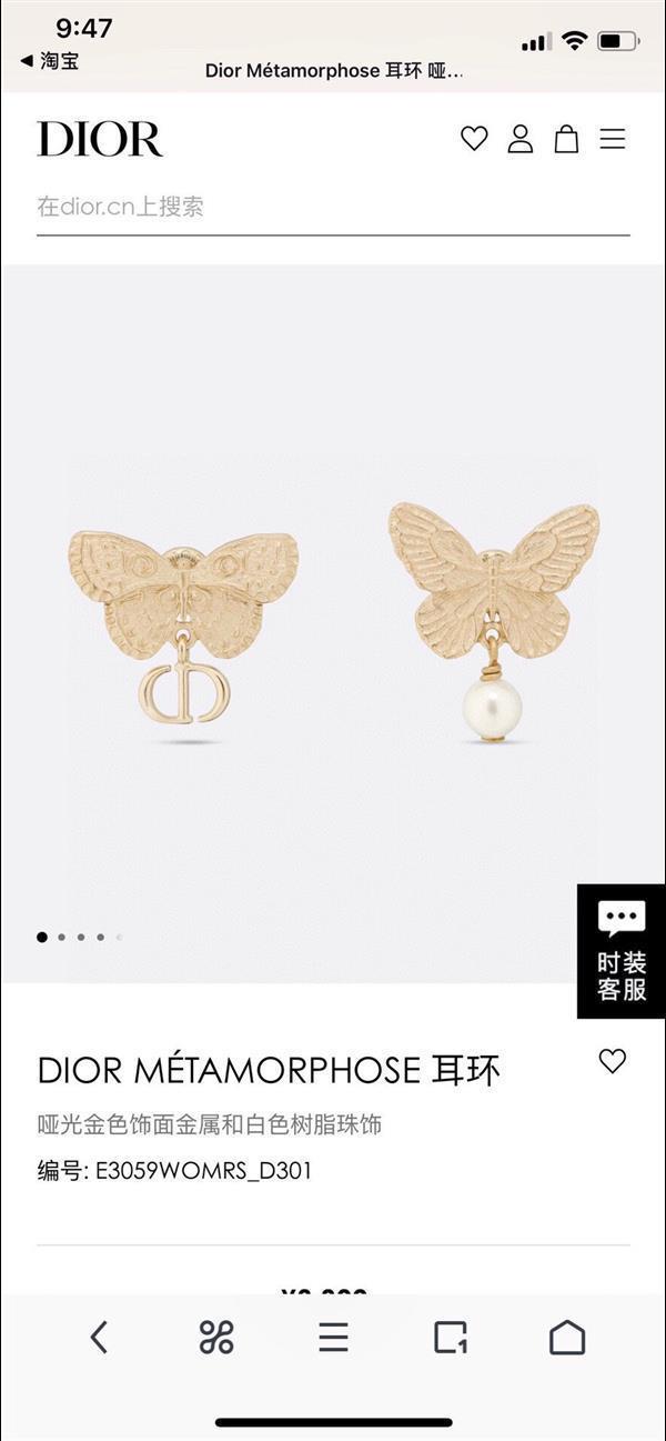 20242615155862 654545